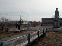 20200413_101140.jpg