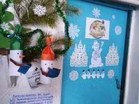 Анонс мер-ий от Книговичков.jpg