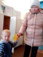 День дружбы (1).jpg