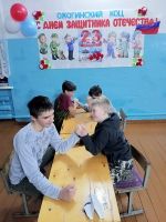 IMG20220222202246.jpg
