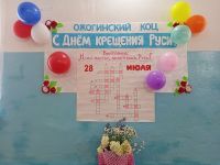 IMG20220728153603.jpg