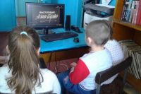 IMG_20100326_054234.jpg