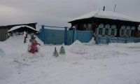 IMG-20191224-WA0005.jpg