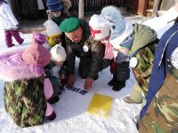 IMG_20200207_104400.jpg