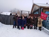 IMG_20200220_125003.jpg