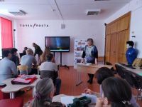 IMG-20200228-WA0015.jpg