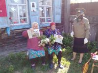 IMG_20200509_101606.jpg