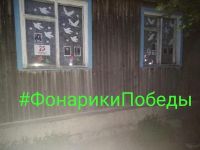 IMG-20200509-WA0077.jpg