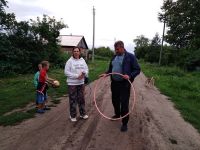 IMG_20210810_174715.jpg