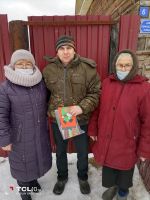 IMG_20220221_142558.jpg