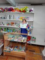 IMG-20220318-WA0001.jpg