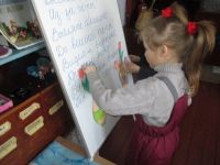 IMG_8457.JPG