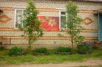 май 2020г (4).JPG