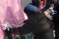 не гаснет памяти свеча (3).JPG