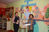новогодние праздники (28).JPG