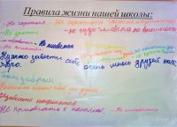 P_20200130_090334_p.jpg