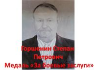 Рисунок1.png