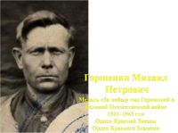 Рисунок2.png