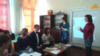 shkola_pedagoga3.JPG