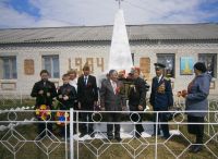 vechnaya_slava4.JPG