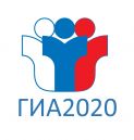 Психологические основы подготовки к ЕГЭ в условиях дистанционного режима обучения