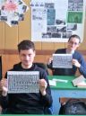 Тренинг резистентности