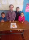 Праздник юмора и смеха