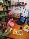 Именины книжки детской