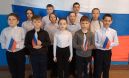 «Знай героев»