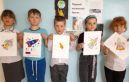 «Открывайте новое»