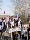 «Пока жива наша память, подвиг героев ВОВ не будет забыт»