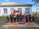 «День Победы»
