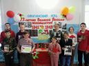 Победный май