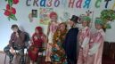 «В гостях у Пушкина»