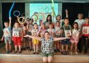 От игры к спорту