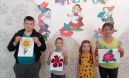 Путешествие в мир цветов  Спорновский КОЦ 