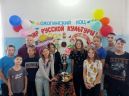 Вторая неделя летней площадки в КОЦ 