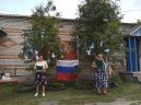 Новости КОЦ «Социум с.Беляковское»