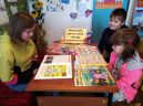 Памятные и календарные даты в КОЦ «Социум села Чердынцево»