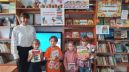 «Путешествие в сказочную страну»