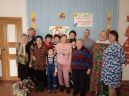 День пожилого человека