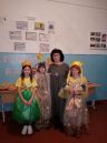 «Осенний бал»