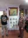 «Подарок папе»