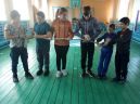«В мире с собой и другими»