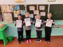 «День Отца»