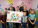 «Мы едины, значит непобедимы»