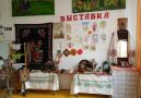 Экскурсия «На встречу с прошлым»