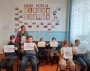 «Слабые наркотики - миф и реальность»
