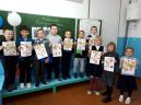 Юбилей школы
