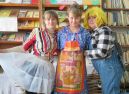 День рождения писательницы